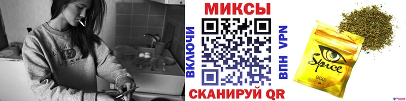 гидра ТОР  Петров Вал  БУТИРАТ 99%  продажа наркотиков 