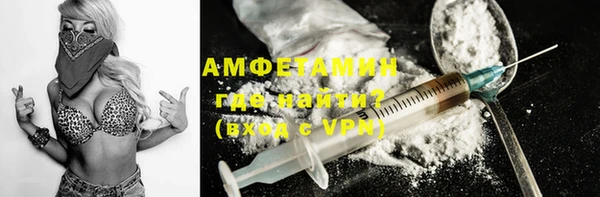 дмт Надым