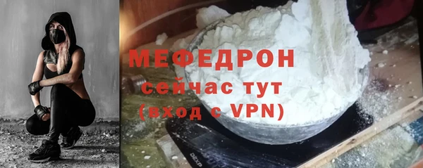 PSILOCYBIN Навашино
