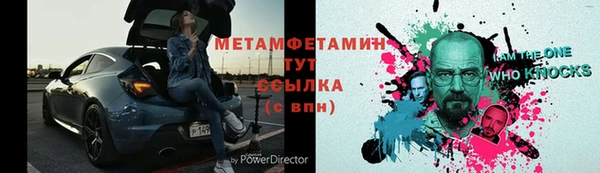 mix Белоозёрский