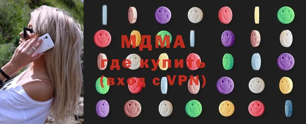 хмурый Баксан