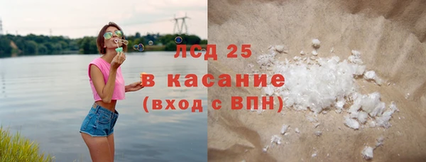 дмт Надым