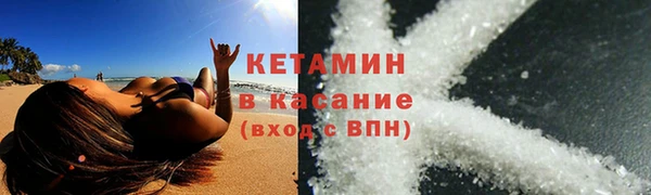 PSILOCYBIN Навашино