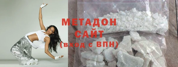 дмт Надым