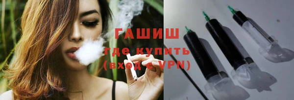 дмт Надым