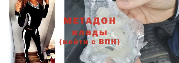 дмт Надым