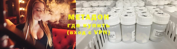 дмт Надым