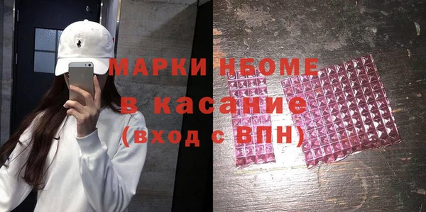 дмт Надым