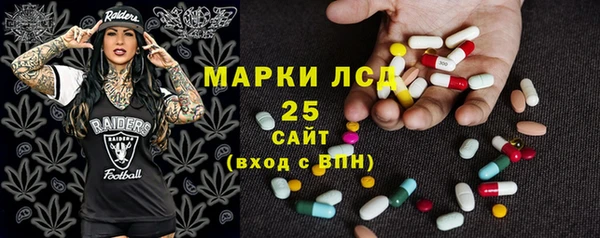 a pvp Балахна