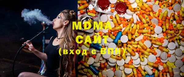 дмт Надым