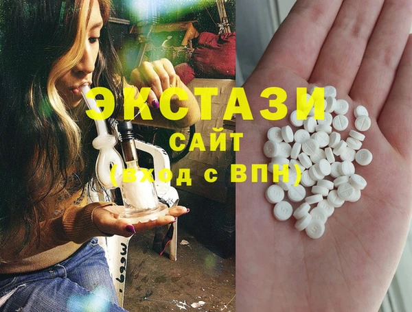 PSILOCYBIN Навашино