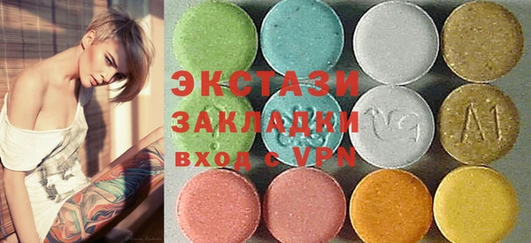 PSILOCYBIN Навашино
