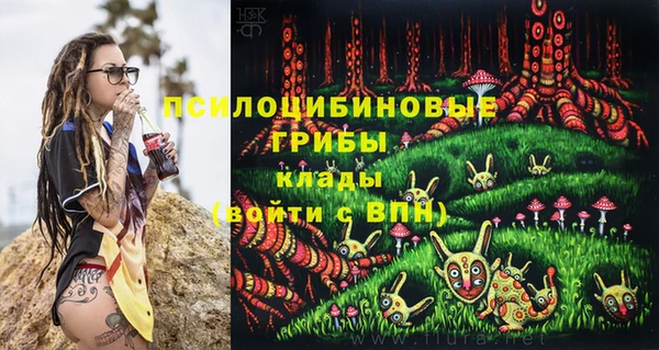 кокаин премиум Краснотурьинск