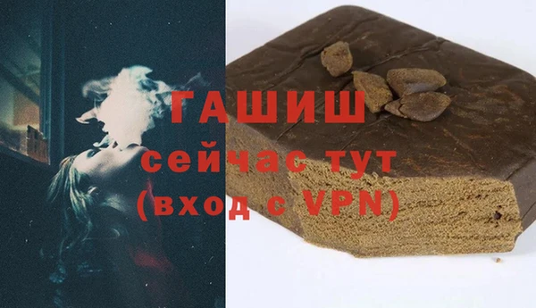 дмт Надым