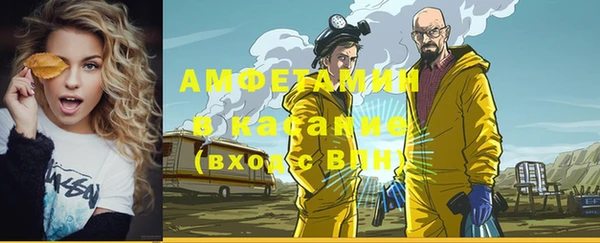 дмт Надым