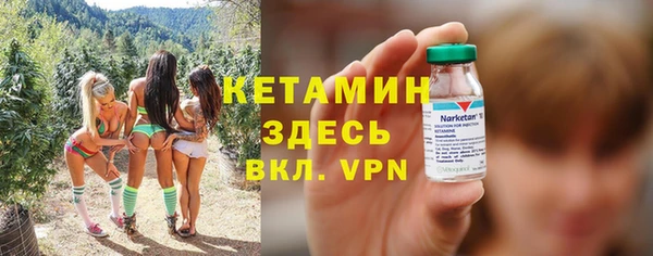 PSILOCYBIN Навашино