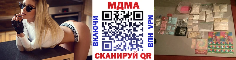 MDMA VHQ  Петров Вал 