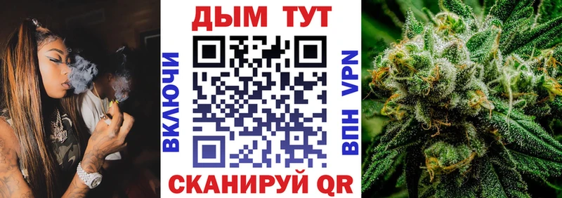 Конопля SATIVA & INDICA  Петров Вал 